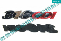 Эмблема на решетку радиатора "316CDI" ( логотип / значок / надпись ) 