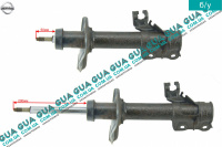 Амортизатор газовый передний левый ( стойка )