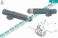 Форсунка топливная инжекторная электрическая ( бензин ) 1 шт.