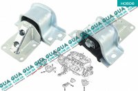 Подушка ( опора ) двигателя передняя левая