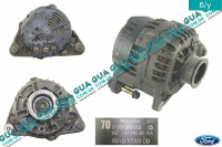 Генератор 70A