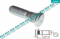 Шпилька крепления  колеса M12X1,5 мм ( болт / винт ) 1шт.