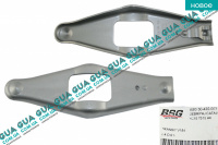 Вилка сцепления  КПП ( V184 ) ( тип Valeo )