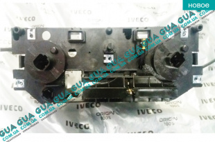 Блок управления печкой ( кран печки )   