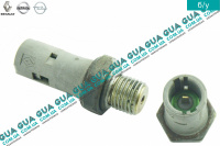 Датчик давления масла