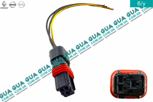 Фишка / разъем датчика спидометра  с проводами ( датчика скорости / температури жидкости ) 3 контакта   