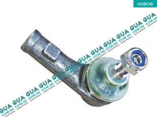 Наконечник рулевой тяги правый   