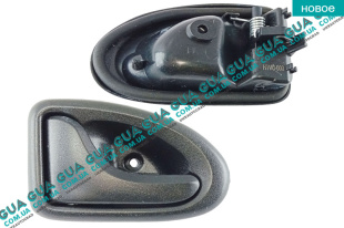 Ручка двери внутренняя левая ( под тягу )   