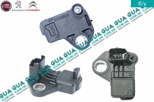 Датчик положения коленвала ( датчик импульсов / Датчик коленвала )   