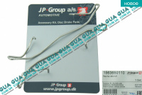 Пружина тормозного суппорта заднего / переднего 2шт. ( ATE )