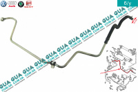 Шланг / патрубок гидроусилителя ( ГУРа ) ( трубка низкого давления ) Seat / СЕАТ TOLEDO II 1999-2006 1.4 16V (1390 куб.см.)