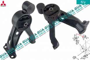 Подушка ( опора ) двигателя задняя Mitsubishi / МИТСУБИСИ GRANDIS 2003-2011 2.4 (2378 куб.см.)