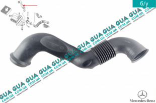 Патрубок воздушного фильтра   