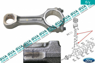 Шатун STD (стандарт)   