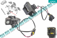 Замок задней двери / ляды / крышки багажника электрический