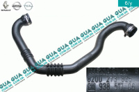 Патрубок интеркулера