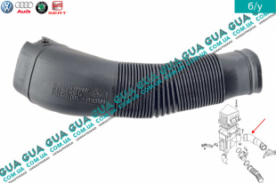 Патрубок воздушного фильтра ( Воздухозаборник )   