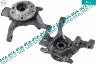 Поворотный кулак / цапфа левая с ступицей с ABS / АБС / 33 шлица   