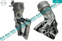 Корпус масляного фильтра / теплообменника