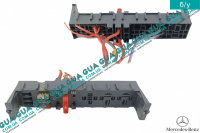 Блок предохранителей