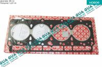 Прокладка головки блока цилиндров ( ГБЦ ) 1.27 мм Ford / ФОРД TRANSIT 1985-2000 / ТРАНЗИТ 85-00 2.5TD (2496 куб.см.)