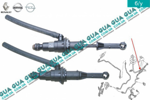 Главный цилиндр сцепления   