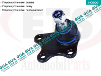 Шаровая опора нижняя правая Seat / СЕАТ CORDOBA 1993-2002 1.4i 16V (1390 куб.см.)