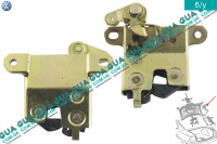 Замок крышки багажника