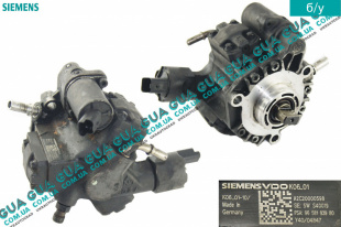 Топливный насос высокого давления ТНВД Ford / ФОРД C-MAX 2003-2007 / ФОКУС С-МАКС 2.0TDCI  (1997 куб. см.)