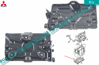 Полка подставка под аккумулятор ( АКБ ) Mitsubishi / МИТСУБИСИ PAJERO III 2000-2006 / ПАДЖЕРО 3 00-06 3.5 (3497 куб.см.)