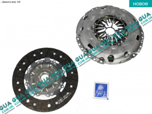 Комплект сцепления 09- VW / ВОЛЬКС ВАГЕН TRANSPORTER V 2003- / ТРАНСПОРТЕР 5 03- 2.0TDI (1968 куб.см.)