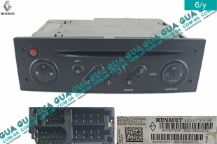 Автомагнитола CD / Radio   