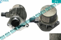 Вакуумный насос