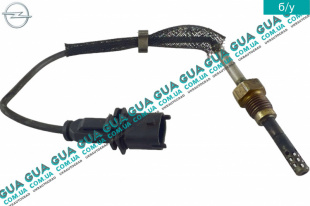 Датчик температуры отработанных газов    