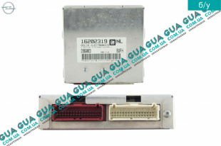 Электронный блок управления двигателем ( ЭБУ / ECU )   