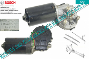 Моторчик переднего стеклоочистителя ( электродвигатель дворников ) Ford / ФОРД FOCUS I 1998-2004 / ФОКУС 1 98-04 1.8TDCI (1753 куб. см.)