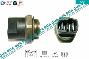 Термовыключатель вентилятора радиатора ( Датчик включения вентилятора )   