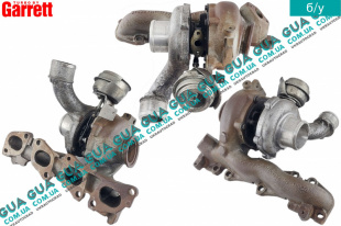 Турбина ( Компрессор наддува , турбокомпрессор )   