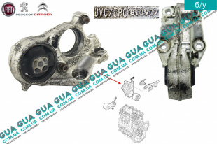 Кронштейн промвала ( подвесного подшипника / полуоси )   