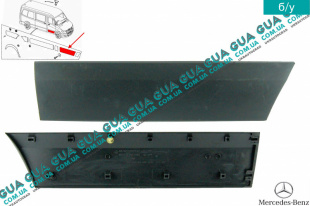 Молдинг передней правой двери ( листва, накладка декоративная )   