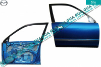 Дверь передняя правая Mazda / МАЗДА 323 F 1998-2004 1.6 (1598 куб.см. )
