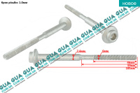 Болт / винт крепления форсунки M6X105X46 1шт