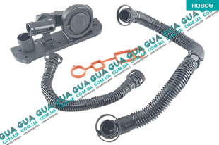 Сапун / клапан pcv ( вентиляции картерных газов ) комплект   