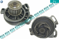 Водяной насос ( помпа )