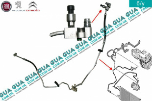Трубка / патрубок кондиционера от радиатор к испарителю ( шланг )   