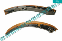 Натяжитель  цепи привода распредвала ( Планка натяжитель цепи ГРМ )