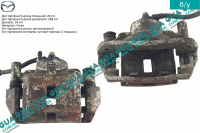 Суппорт передний вентилируемый правый Mazda / МАЗДА 323 F 1998-2004 1.5 16V (1498 куб.см. )