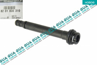 Переходник выжимного подшипника / регулятора ( прямой )