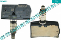 Датчик давления в шине / частоты вращения колеса