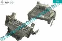 Кронштейн крепления двигателя правый